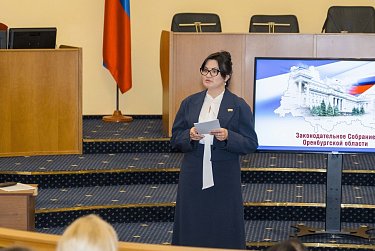 Парламентский урок с депутатом и сенатором